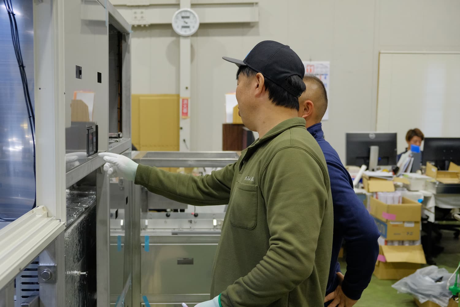 御社工場に伺って直接原因を調査いたします。