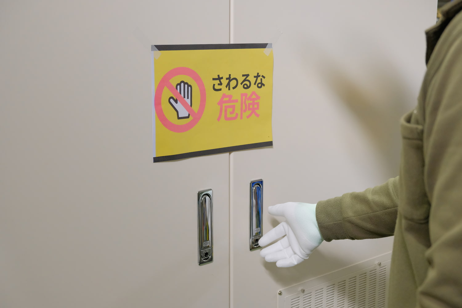 NRTeKでは安全性にも考慮して洗浄装置の組み立てを行っています。